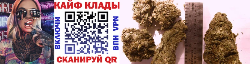 Купить наркоту Пролетарск Alpha PVP Бошки Шишки Метамфетамин Гашиш Меф