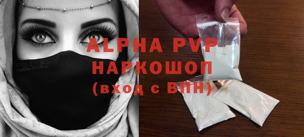 ALPHA PVP Остров