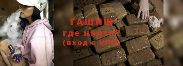 прущие крисы Пересвет