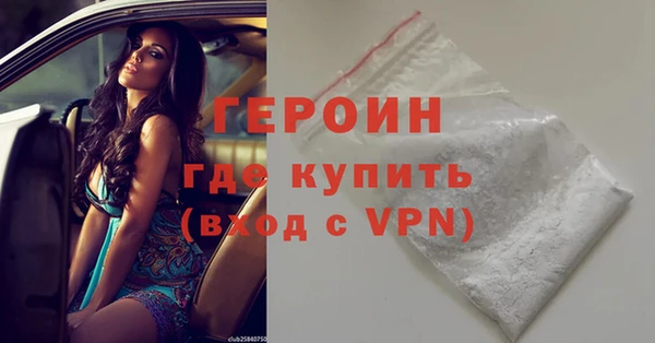 ALPHA PVP Остров