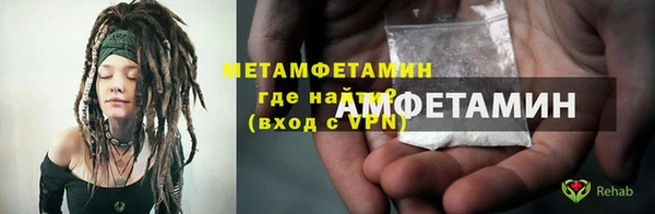 крисы Пестово