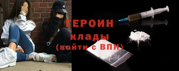 Альфа ПВП Осташков