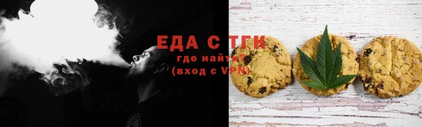 Альфа ПВП Осташков