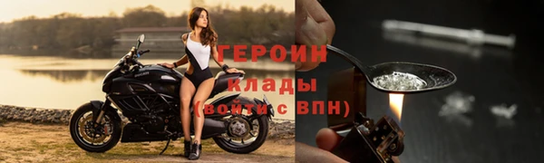 ALPHA PVP Остров