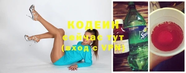 ALPHA PVP Остров