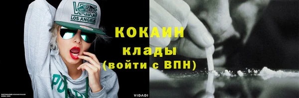 Альфа ПВП Осташков