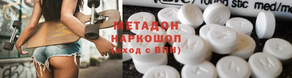 Альфа ПВП Осташков