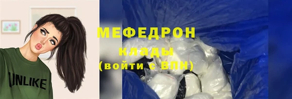 ALPHA PVP Остров
