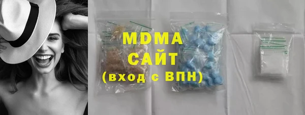 ALPHA PVP Остров