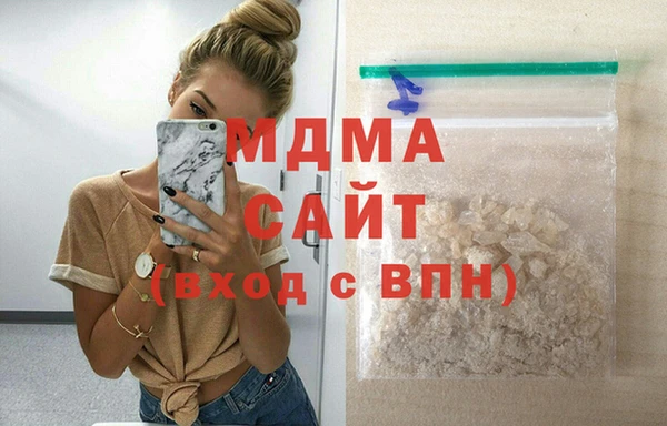 дживик Осинники