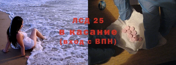 дживик Осинники