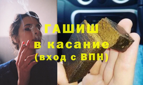 Альфа ПВП Осташков