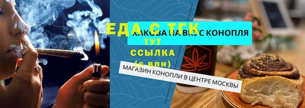 ALPHA PVP Остров