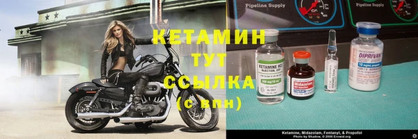 мет Переславль-Залесский