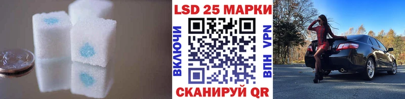 ЛСД экстази ecstasy Пролетарск